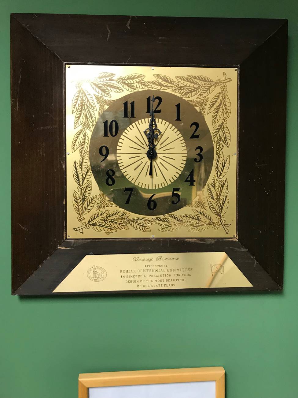 Priority Registration